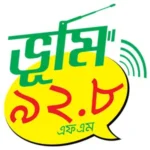 Radio Bhumi fm esebago