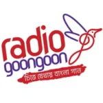 Radio Goongoon fm esebago